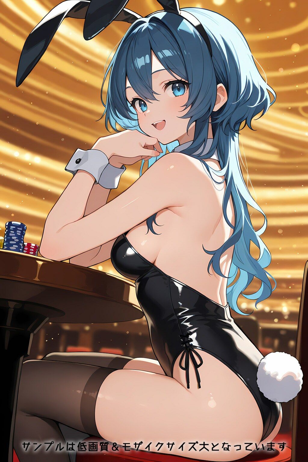 試し読み 10