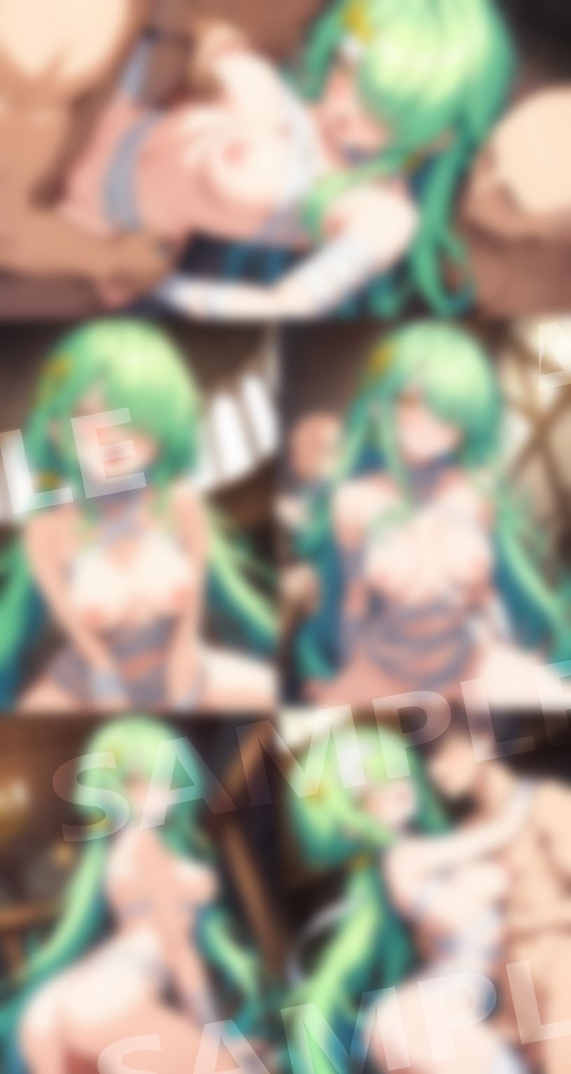 試し読み 6