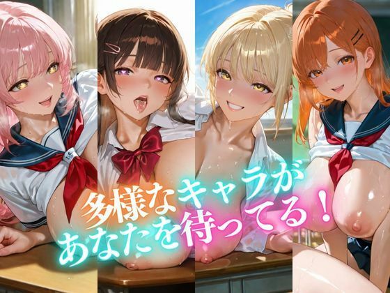 試し読み 10