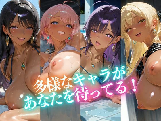 試し読み 10