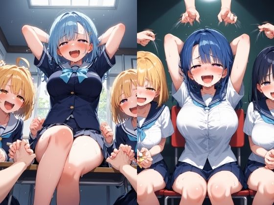 試し読み 10