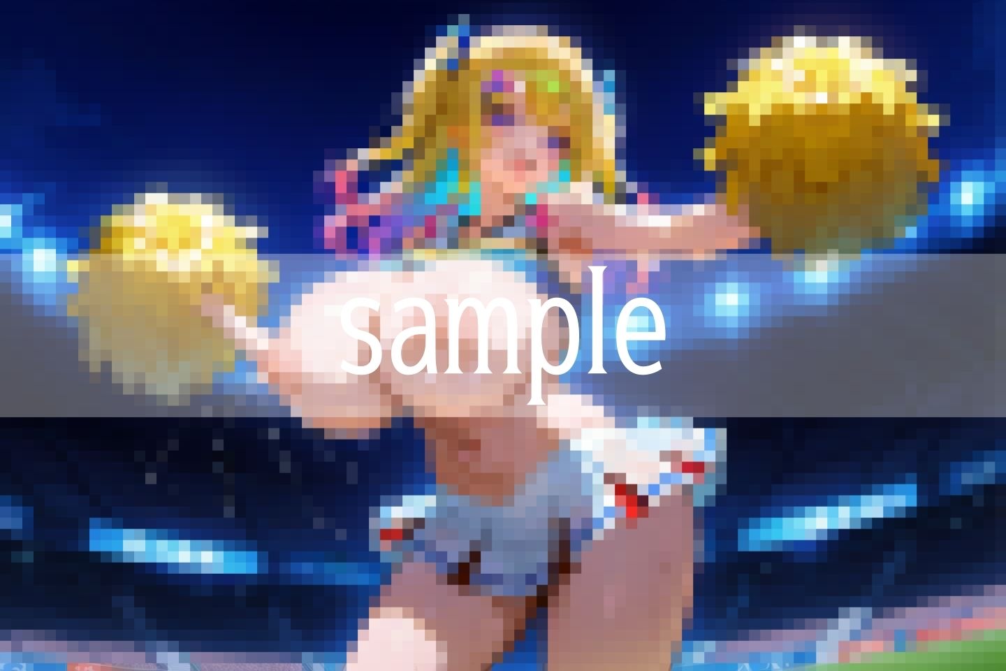 試し読み 8