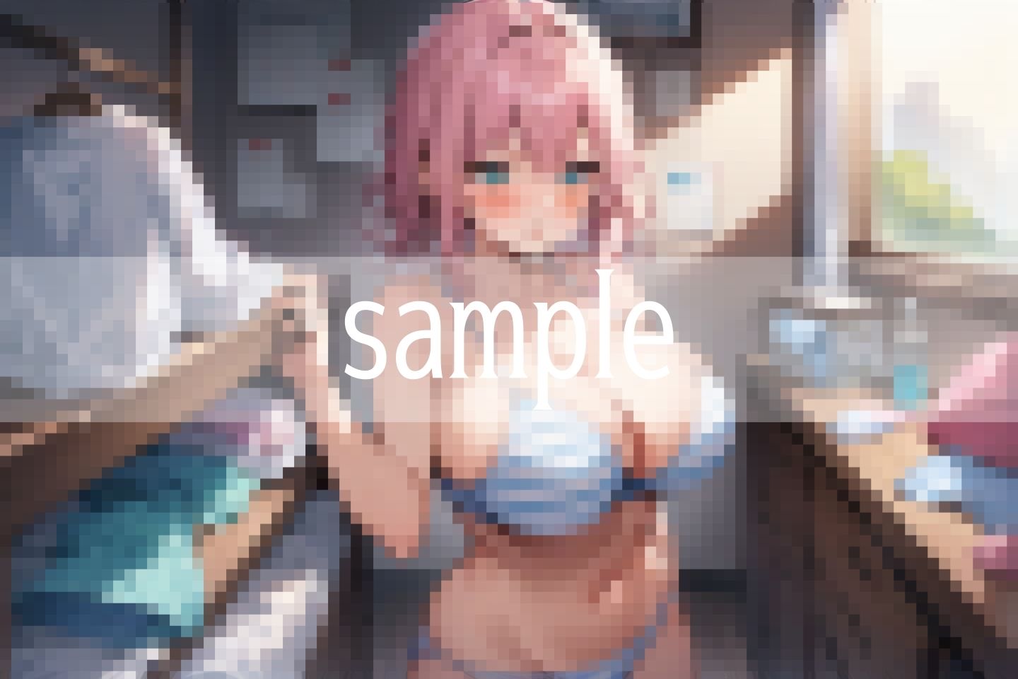 試し読み 7