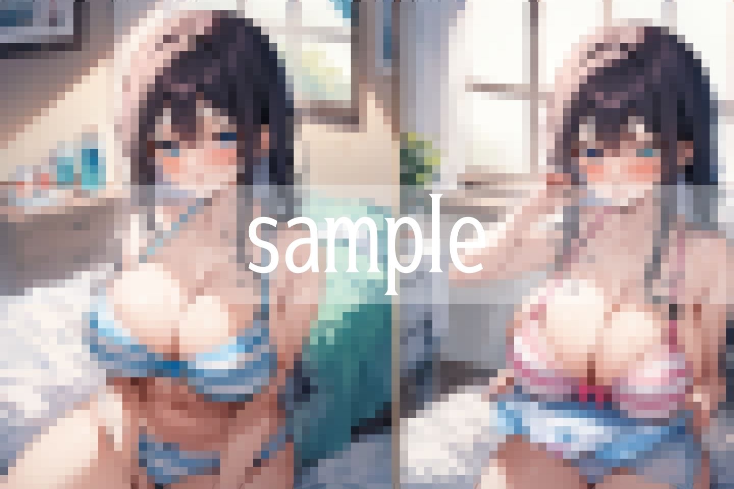 試し読み 8