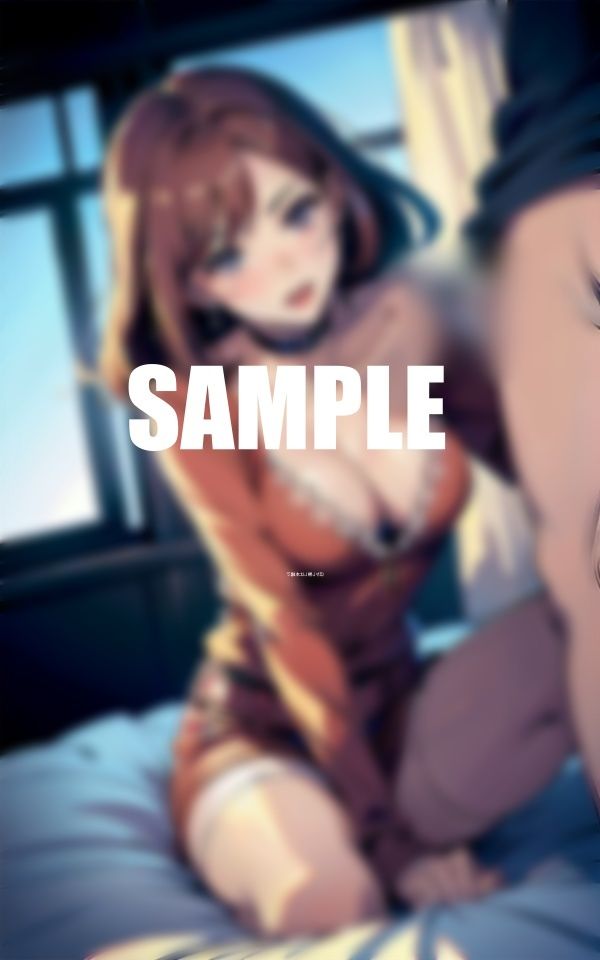 試し読み 9