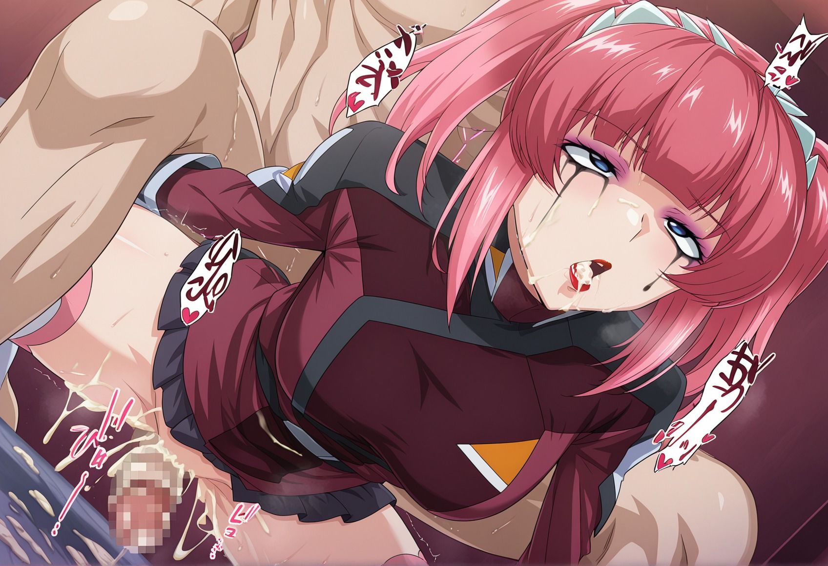 試し読み 9