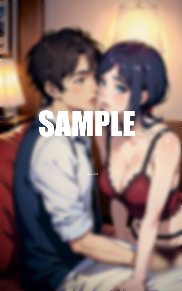 試し読み 7