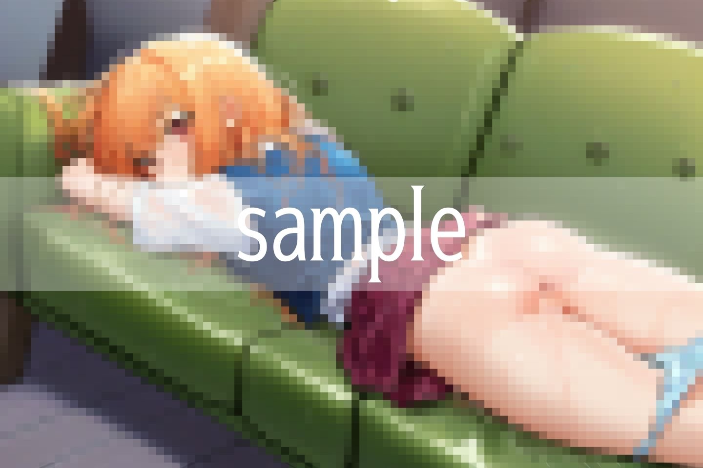 試し読み 10