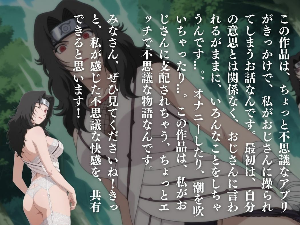 試し読み 10