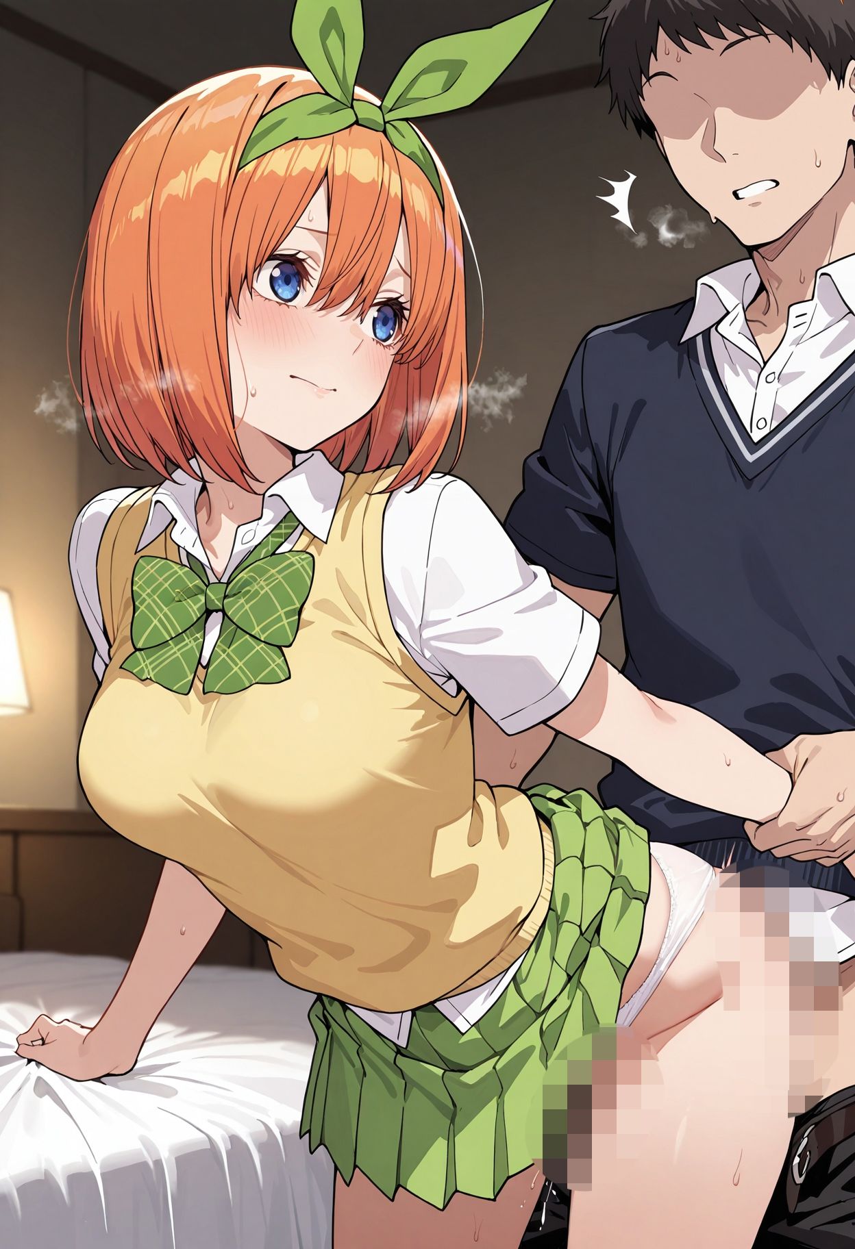 試し読み 8