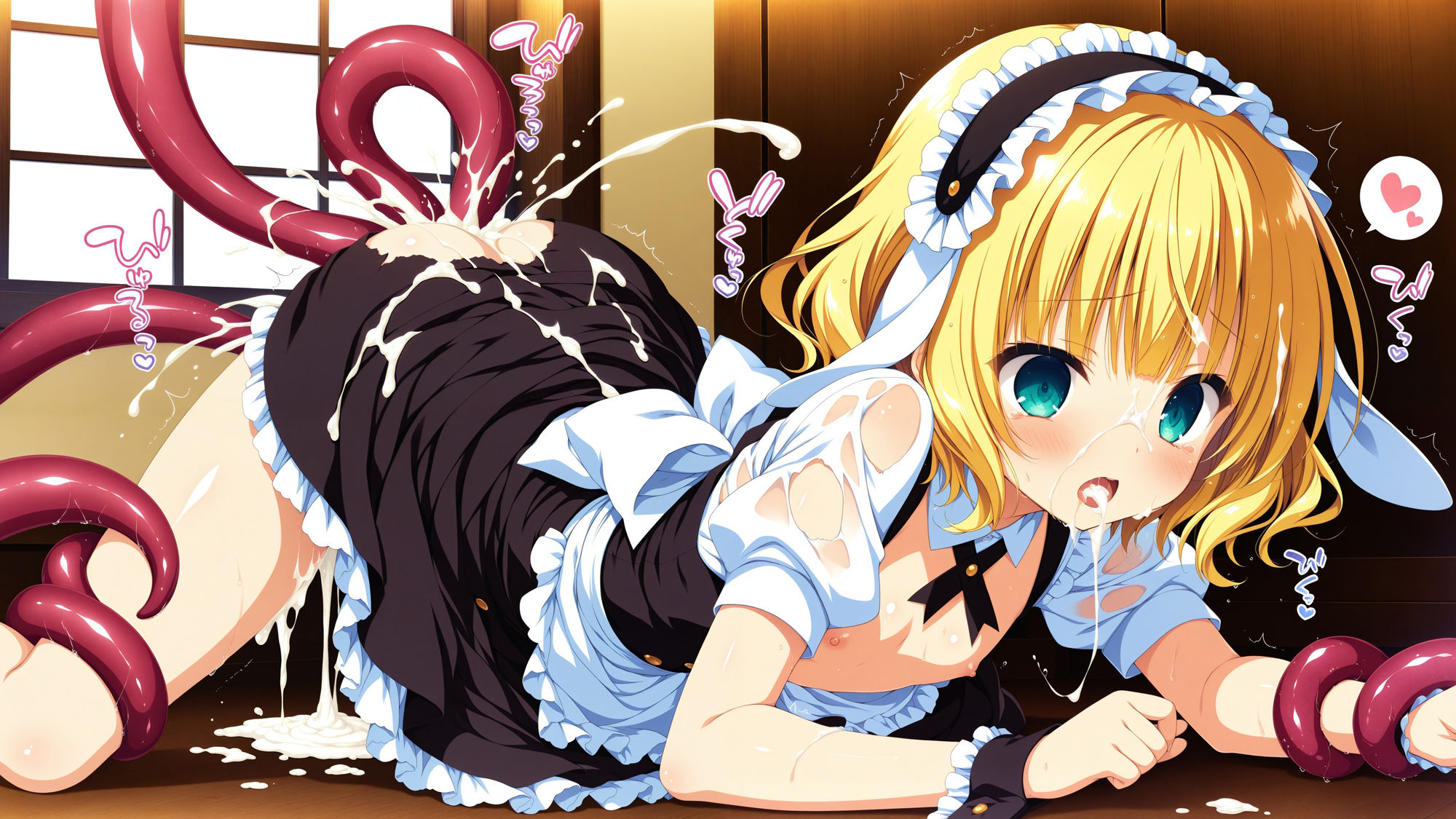試し読み 10