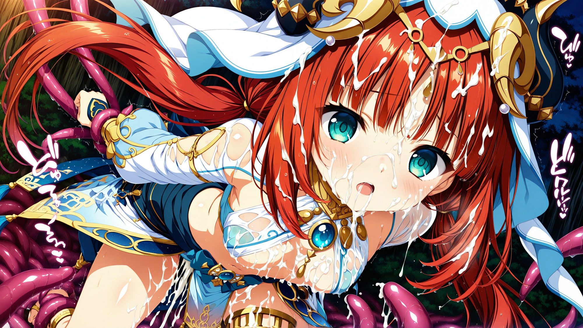 試し読み 8