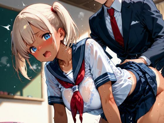 試し読み 7
