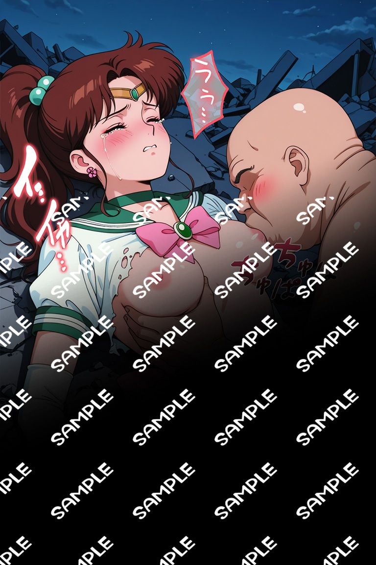 試し読み 8