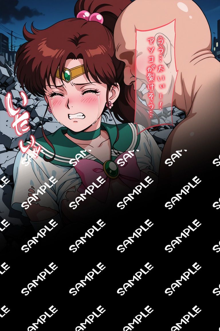 試し読み 9
