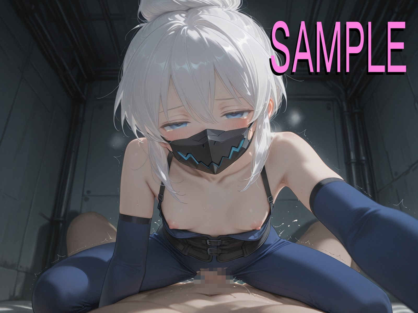 試し読み 8