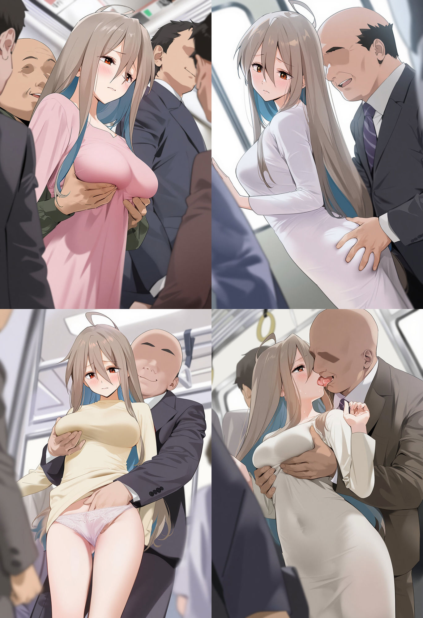 試し読み 5