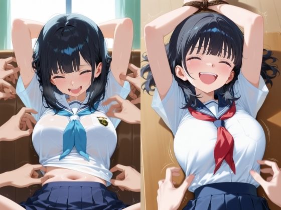 試し読み 10