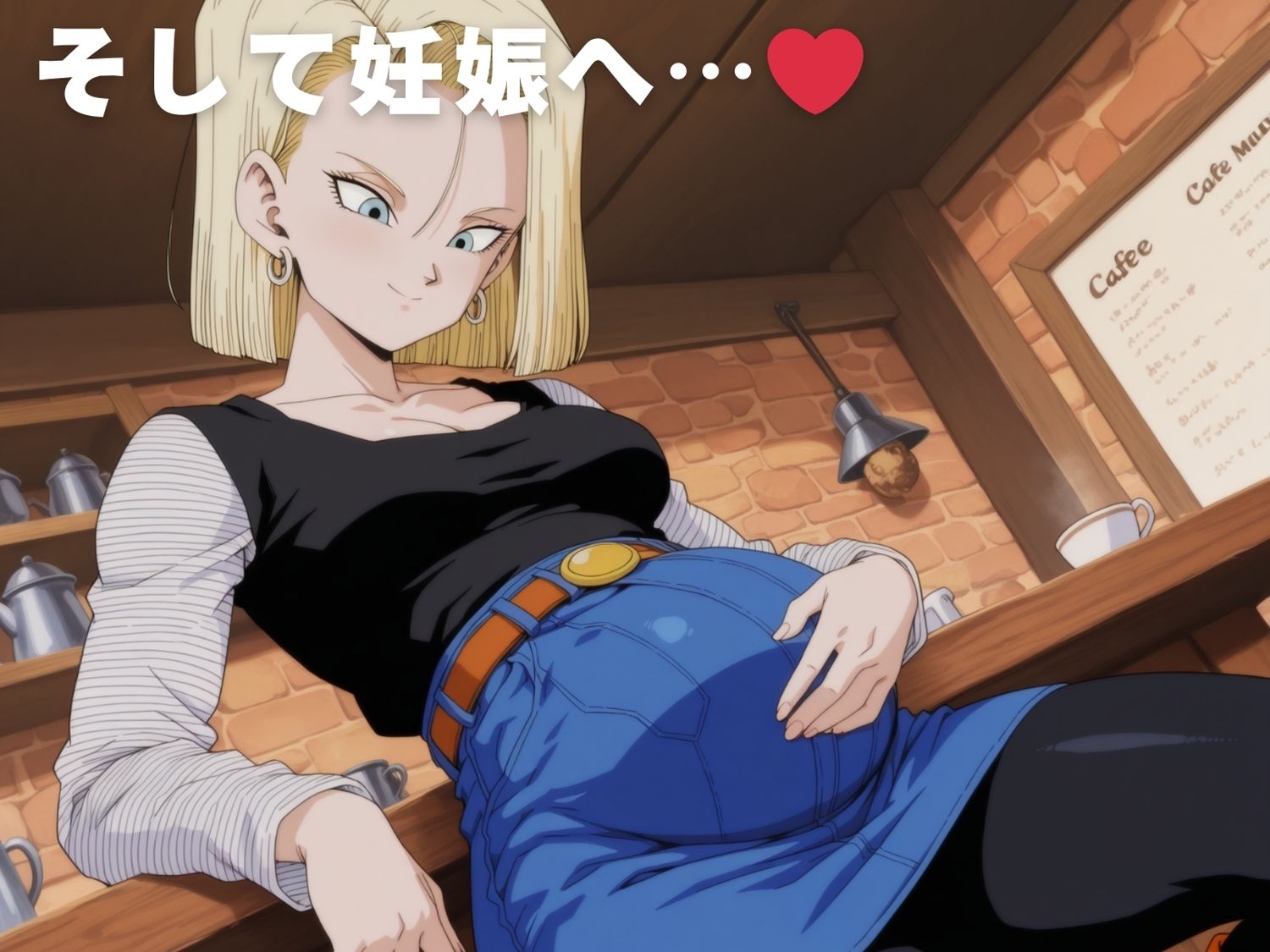 試し読み 10