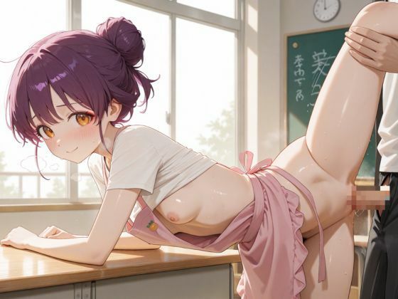 試し読み 9