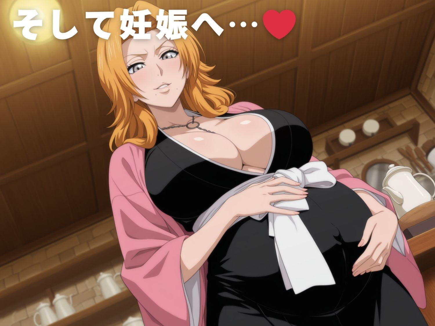 試し読み 10