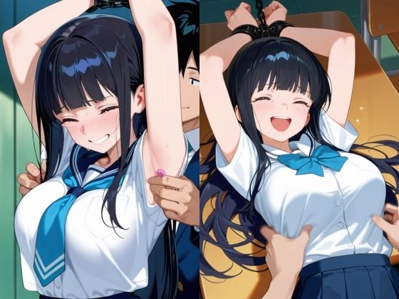 試し読み 10
