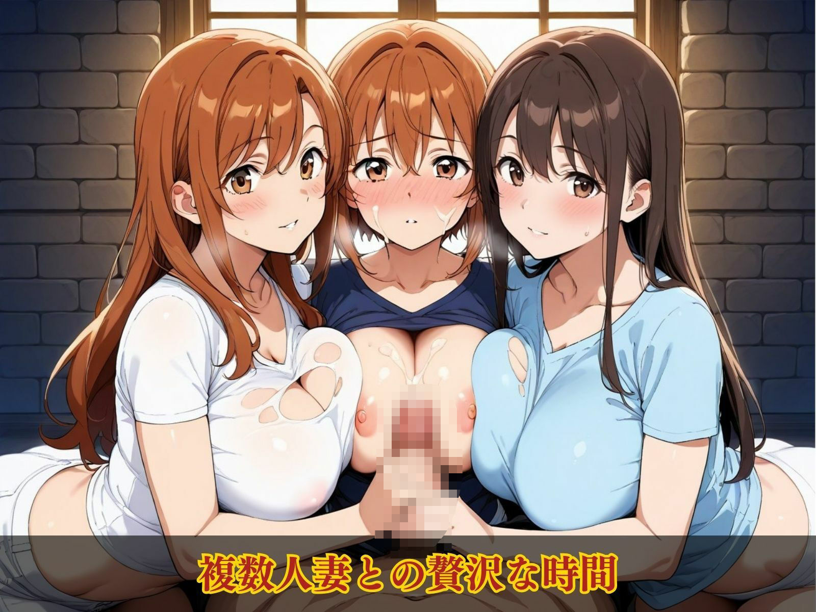 試し読み 8