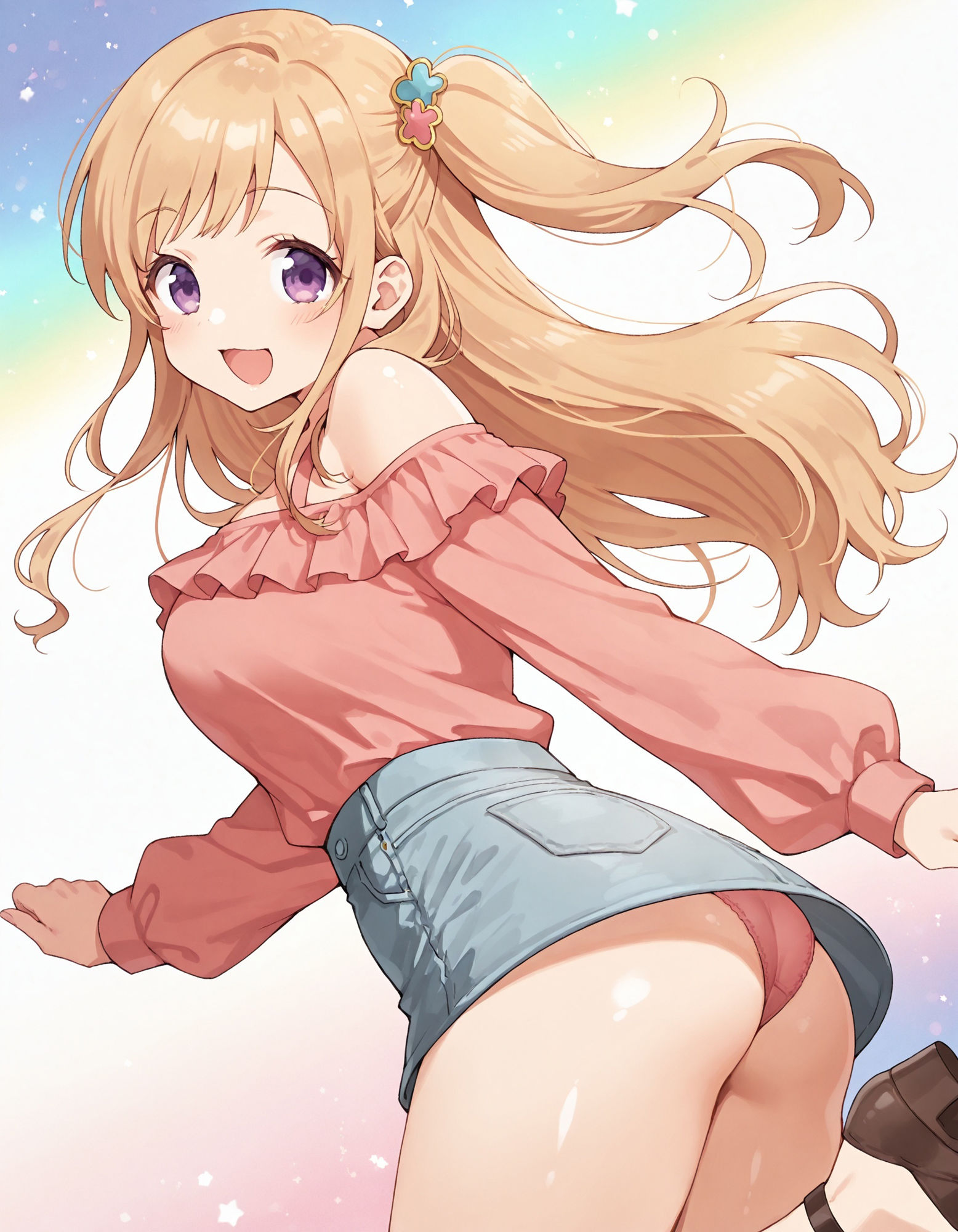 試し読み 7