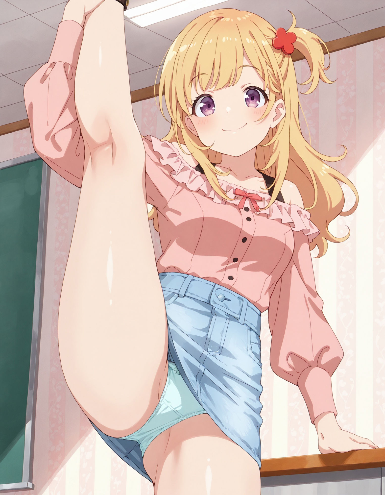 試し読み 8