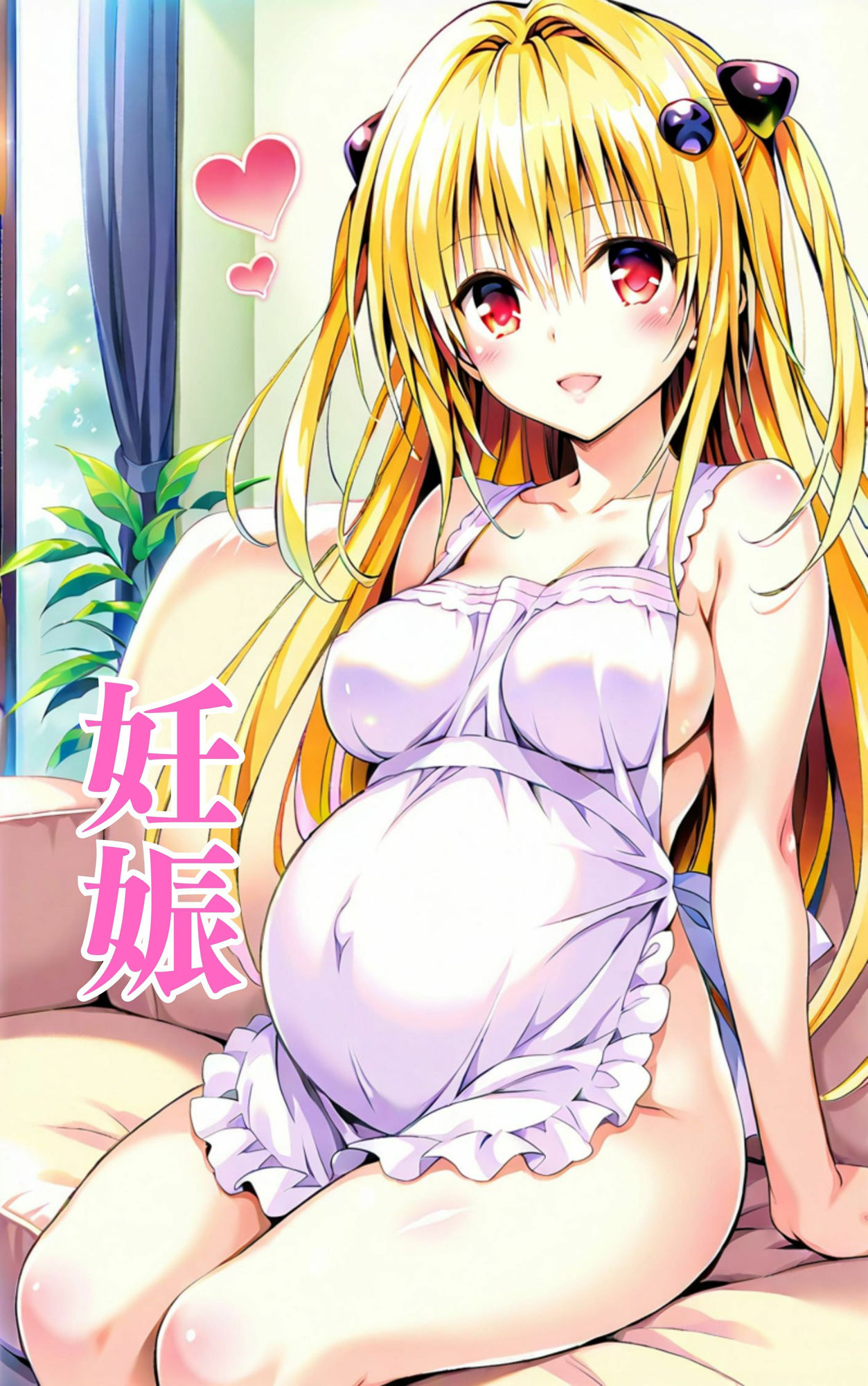 試し読み 10