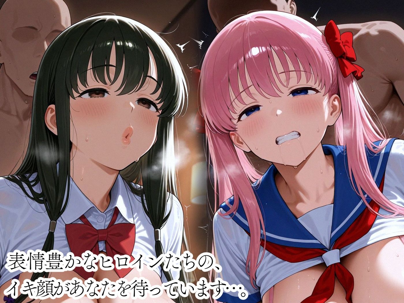 試し読み 7