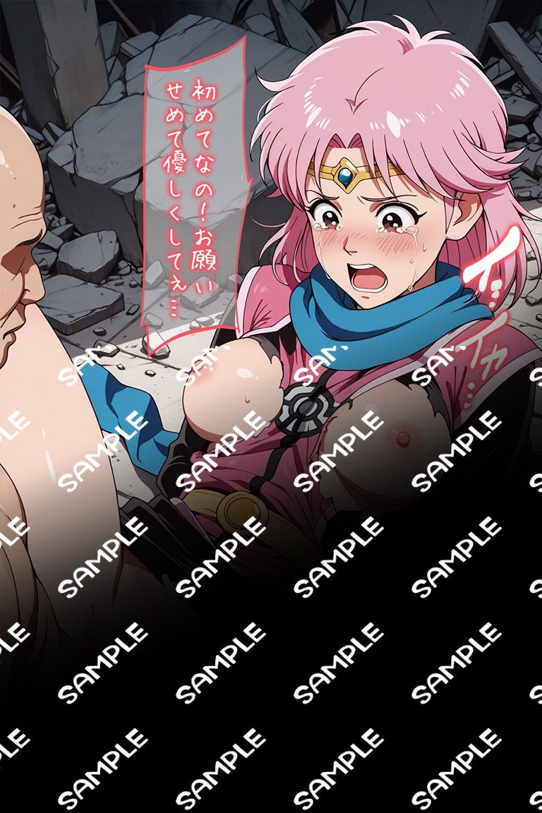 試し読み 10