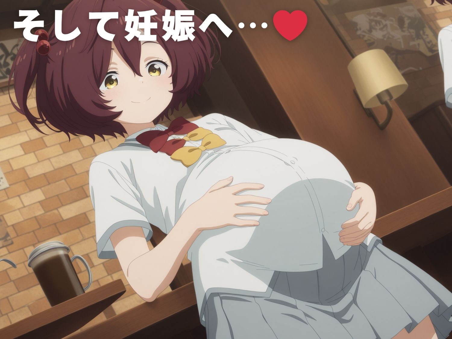 試し読み 10