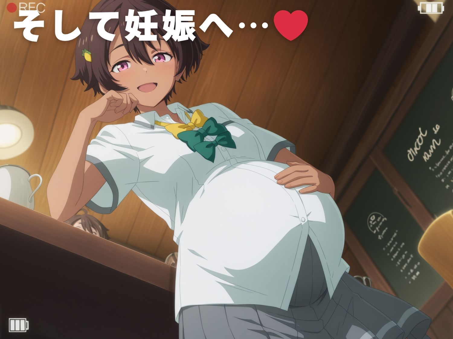試し読み 10