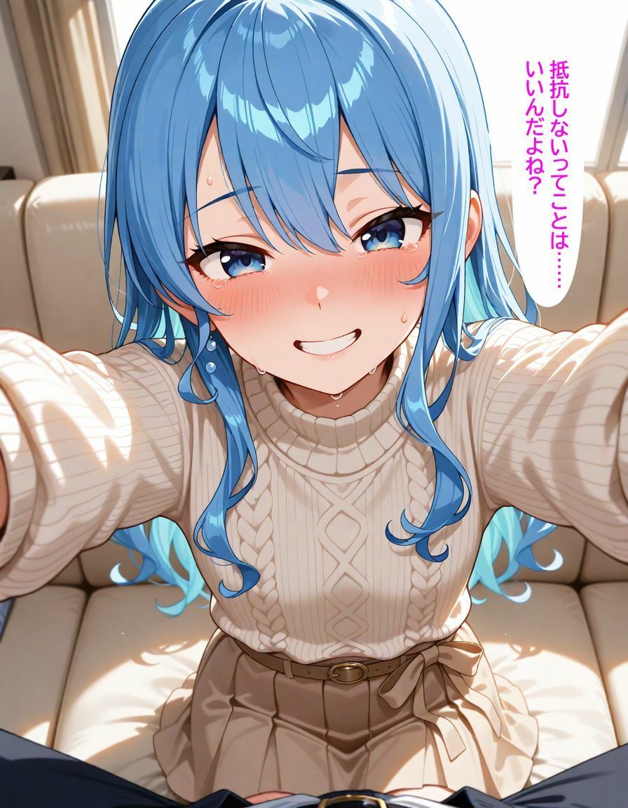 試し読み 10