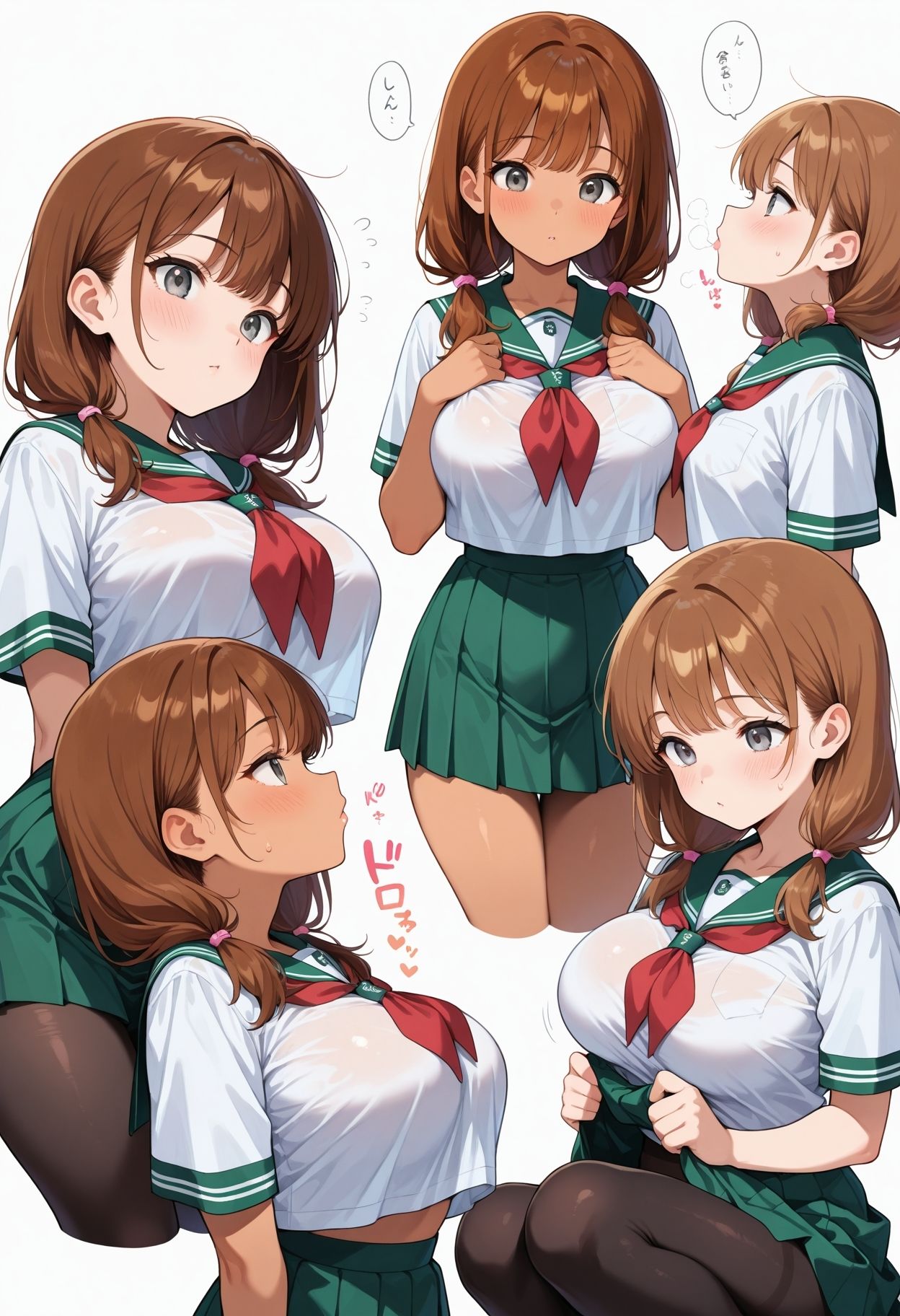 試し読み 6