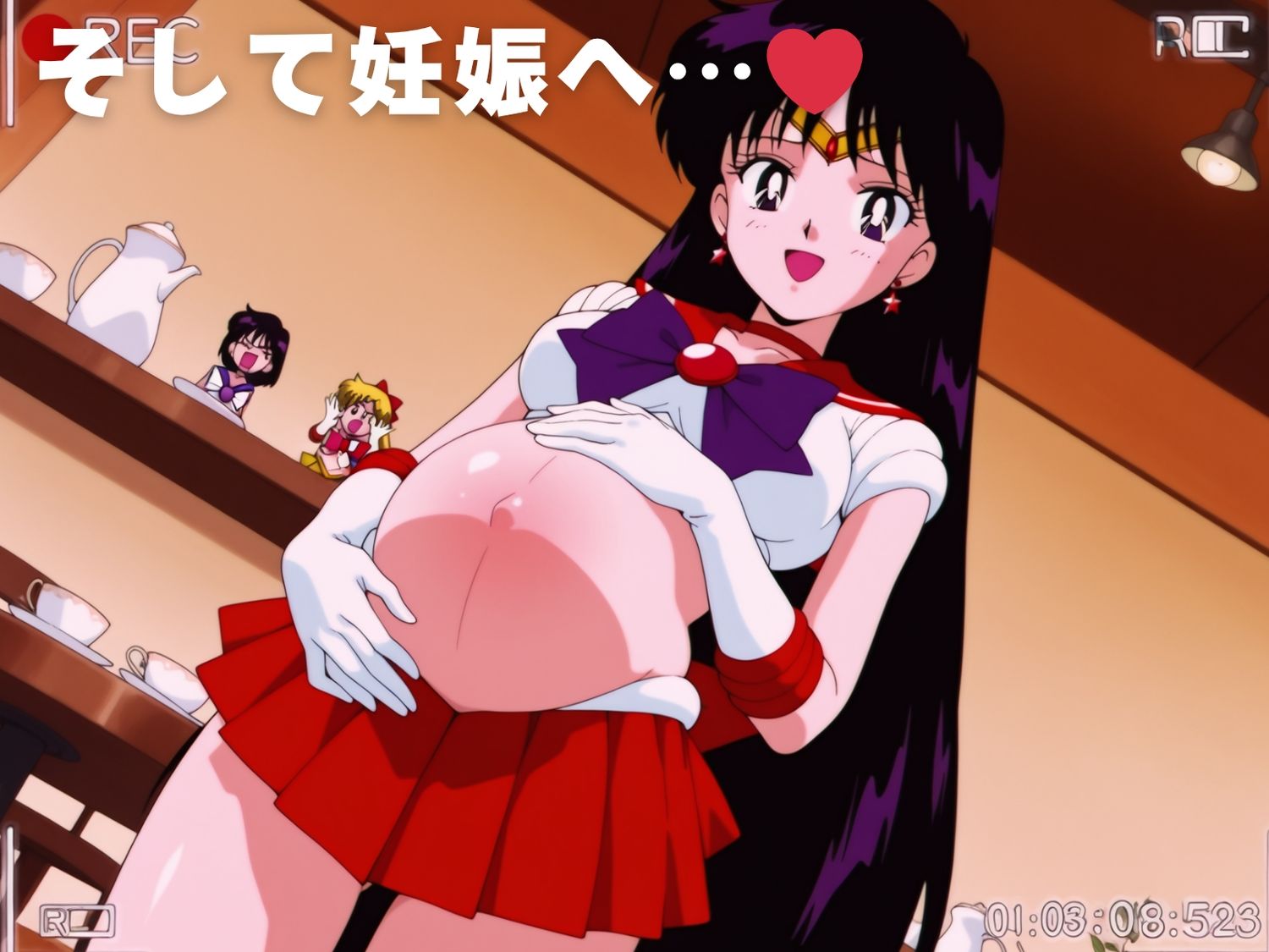 試し読み 10