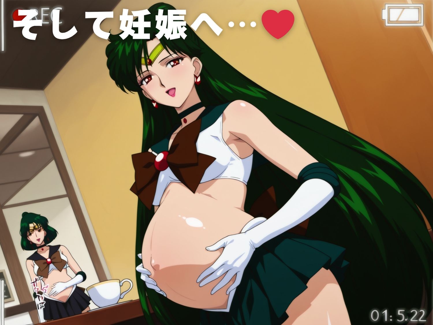 試し読み 10