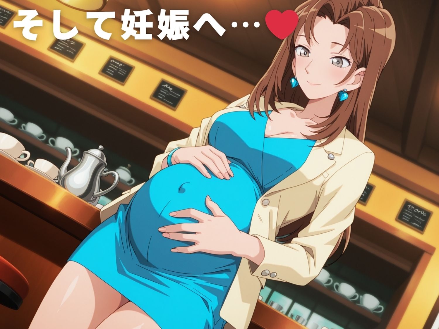 試し読み 10