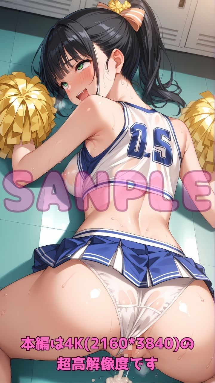 試し読み 10