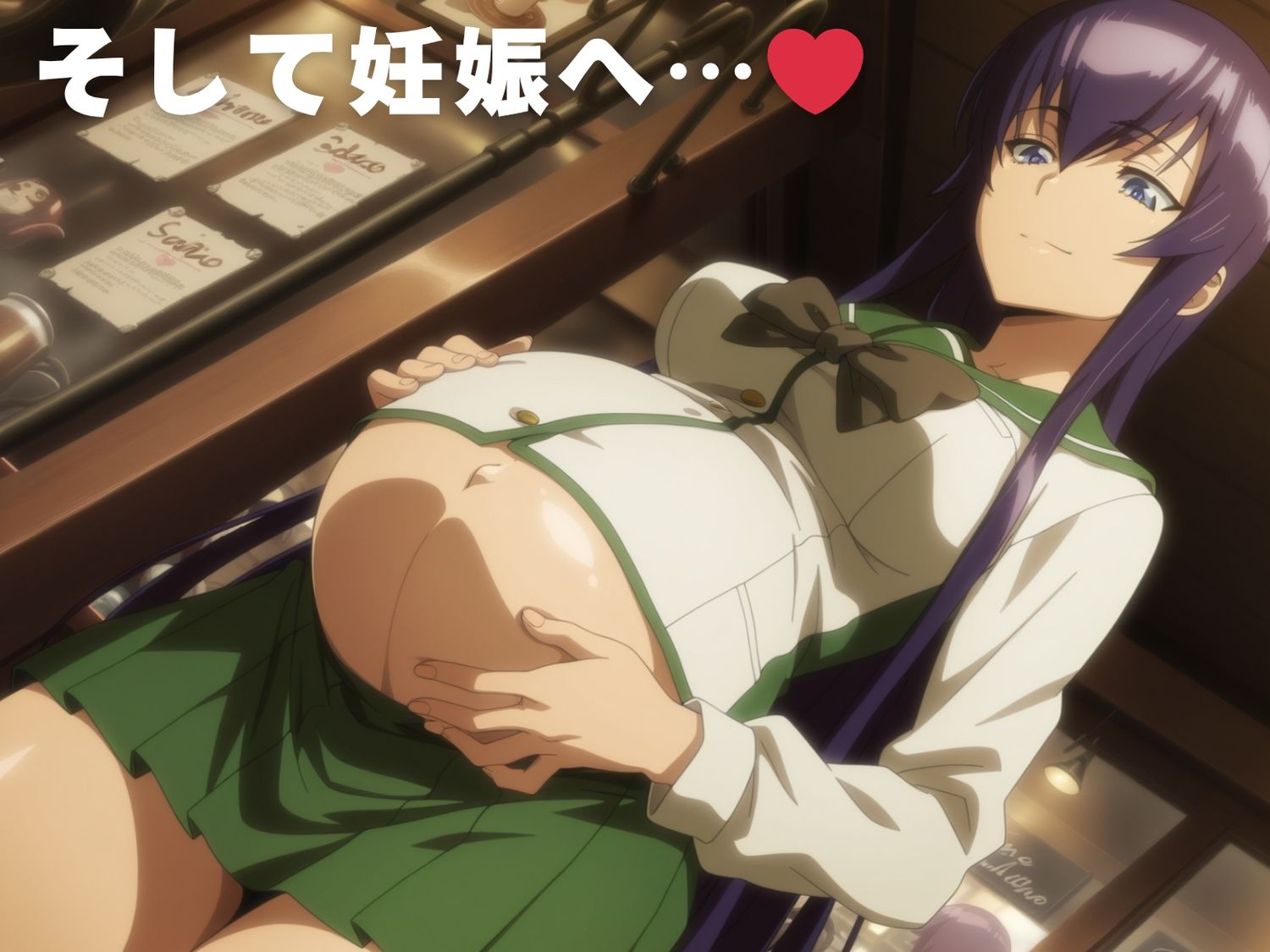 試し読み 10