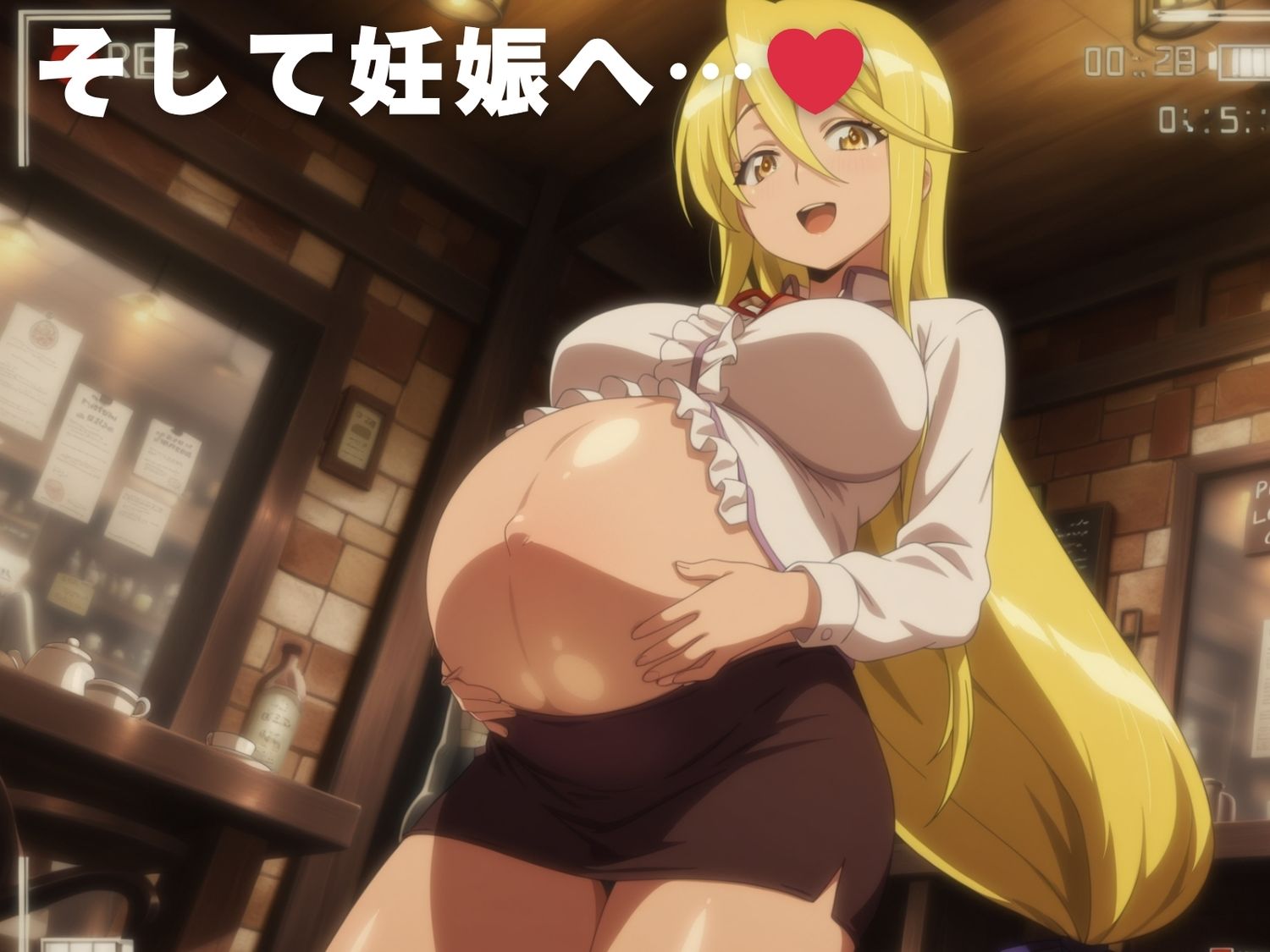 試し読み 10