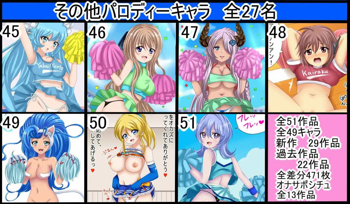 試し読み 10