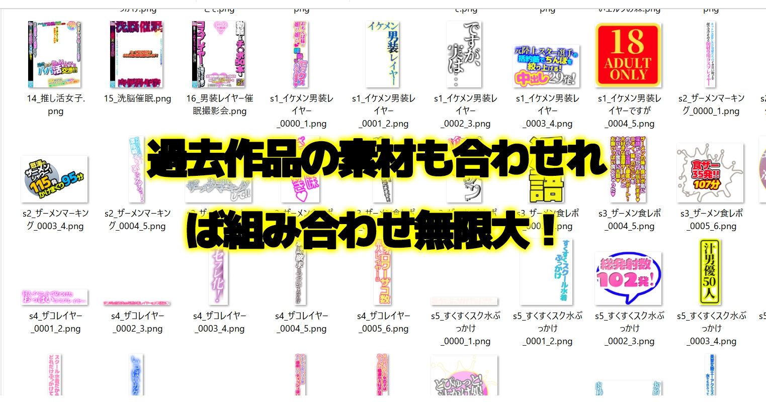 試し読み 7