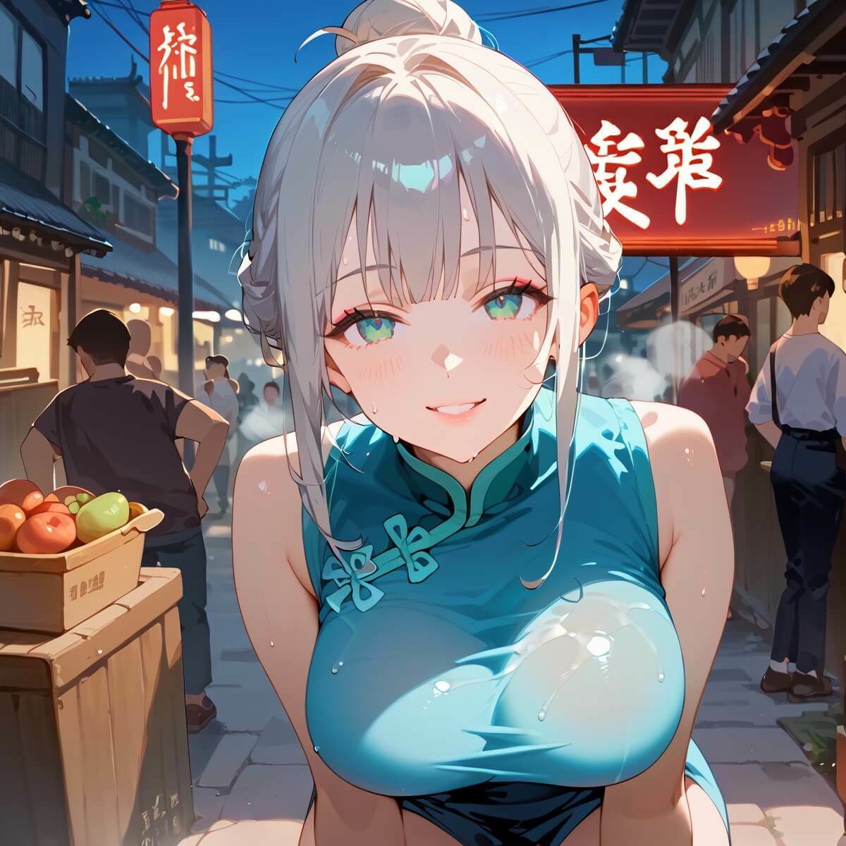 試し読み 9