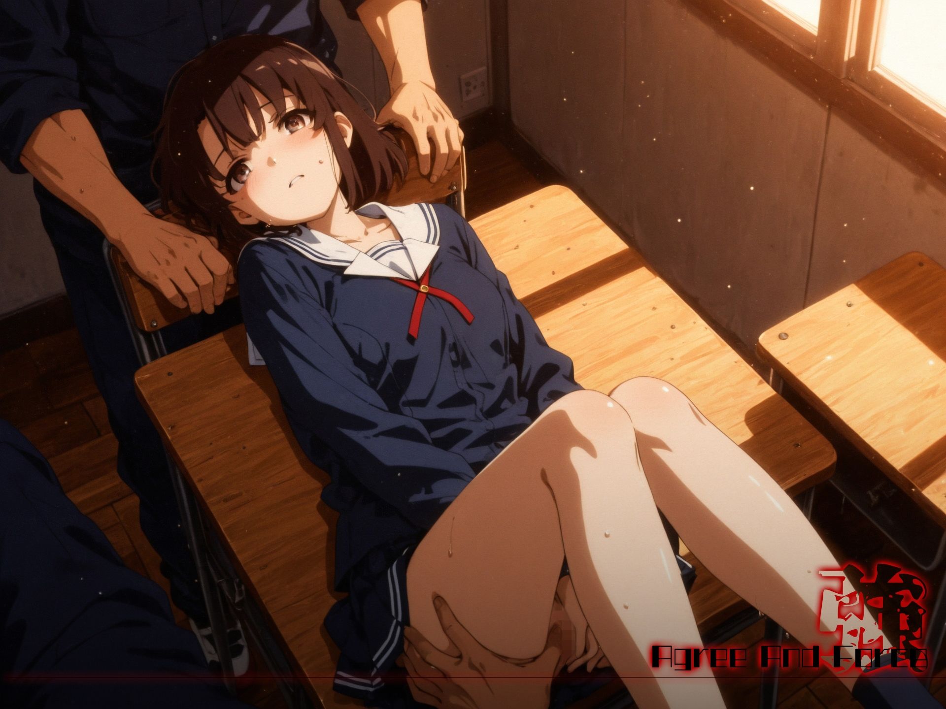 試し読み 6