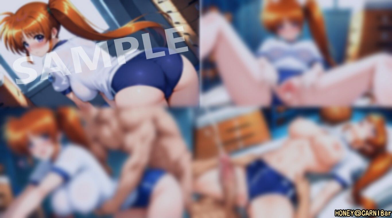 試し読み 8