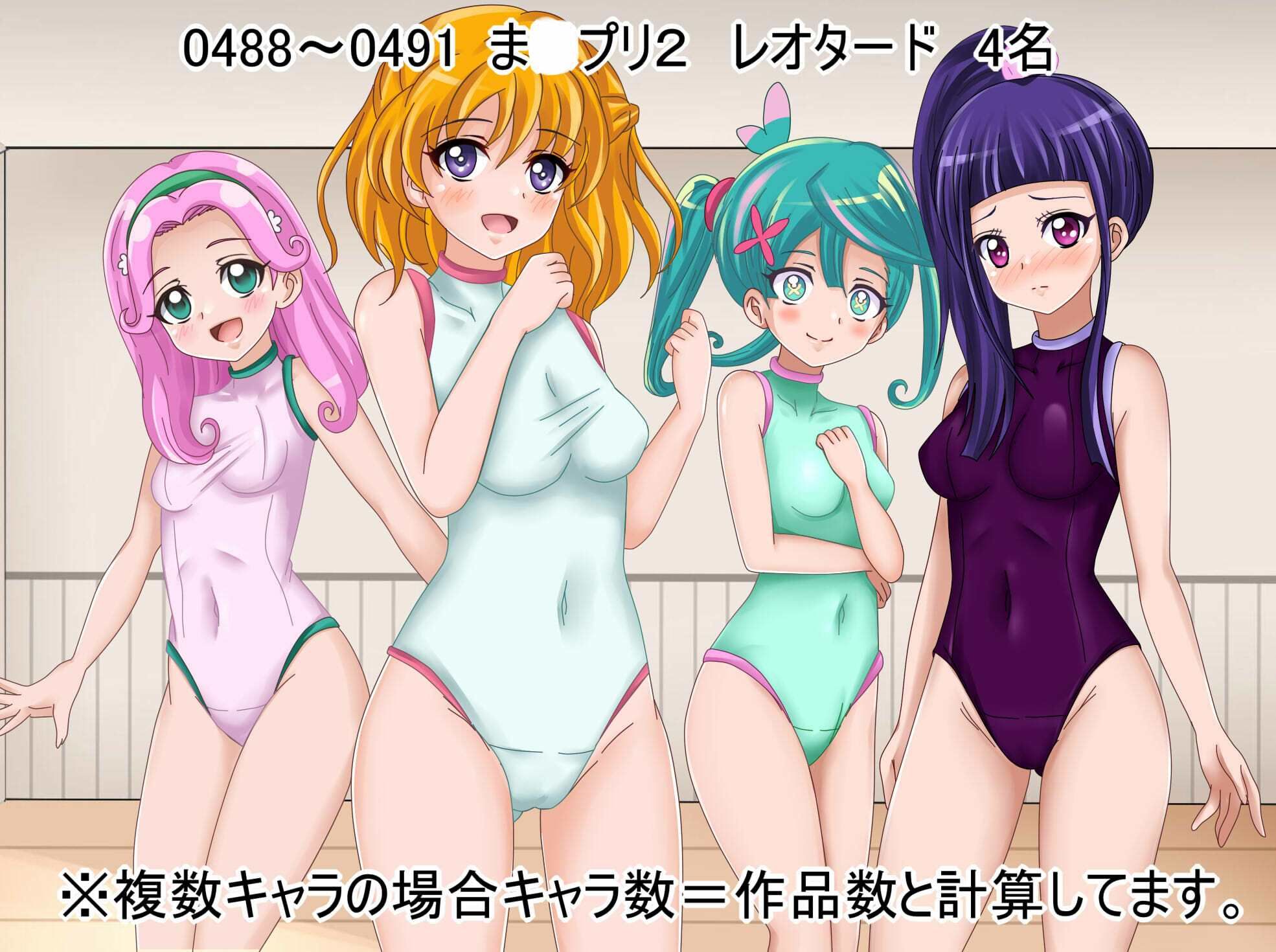 試し読み 10