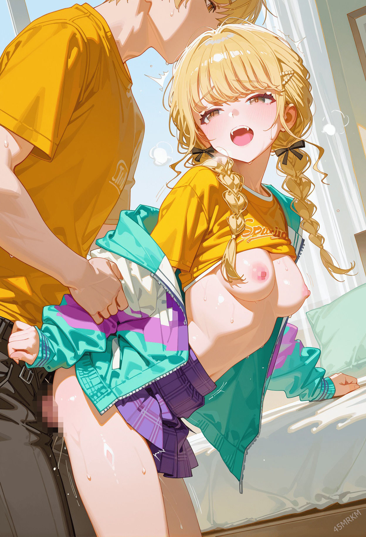 試し読み 7