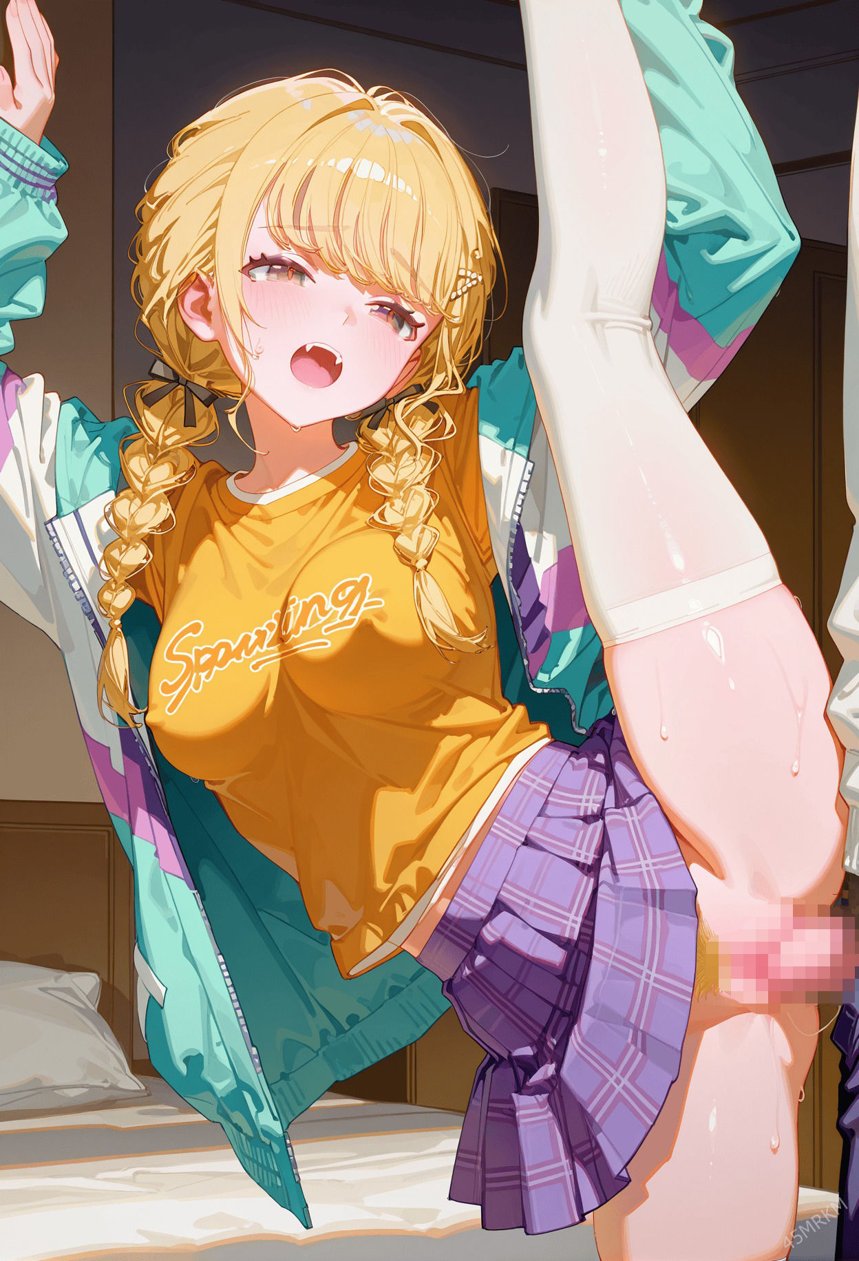 試し読み 8